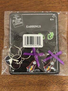 The Nightmare Before Christmas Sally Earrings - Black, Purple, Red